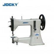 Cylinder bed lockstitch sewing machine for heavy material and with back reverse function